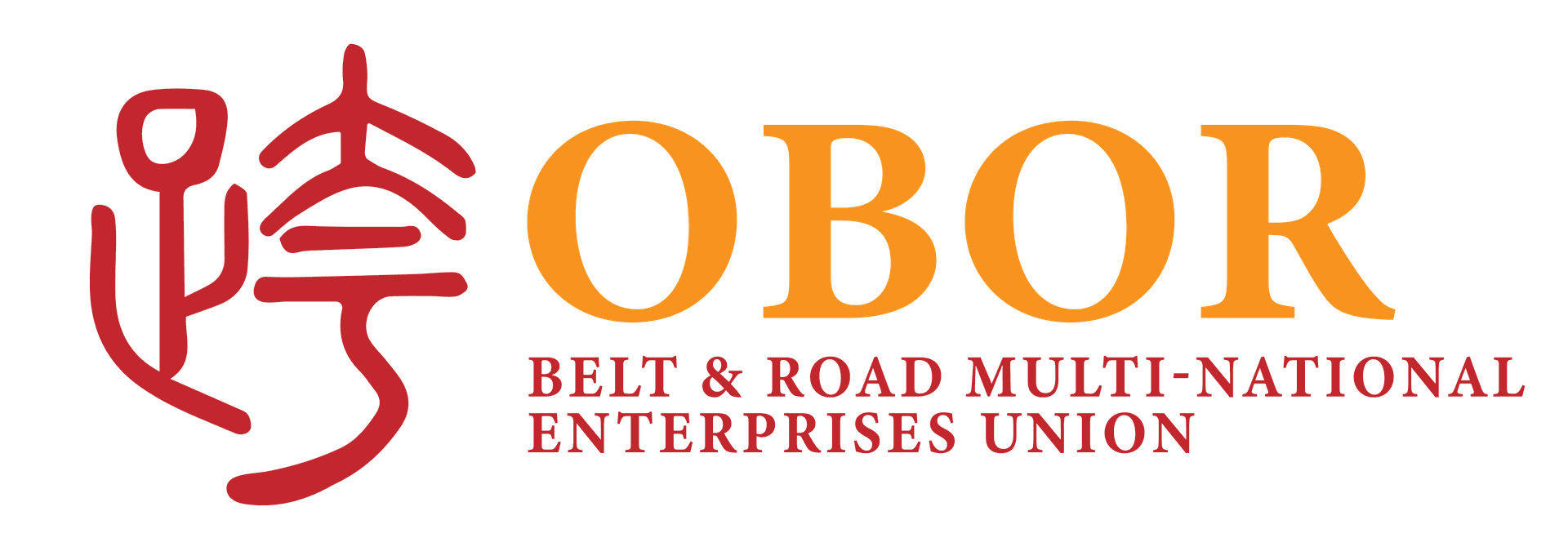 Belt and Road Business